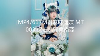 2024年极品萝莉女奴【水手服彼女飼育】玉宝，9月最新福利，露脸，蜜桃臀小仙女，清纯反差！ (2)