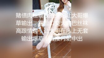 小奶狗被长发大屌男无套插入,爽到翻白眼 中集