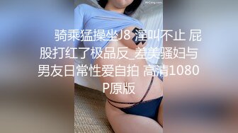 狐不妖-夜场小姐姐下班后遭小哥搭讪，带回酒店啪啪