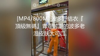 留学生绝世颜值极品人妖TS「Mina」OF私拍 清秀女团范儿少女居然是个带把儿的妖艳贱货插屁眼自慰