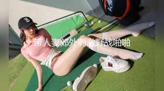 精品稀缺资源，母狗女奴训练营工作室剧情大作，极品大奶英勇刚强女犯人被抓受到严刑拷打，带入感很强，强推