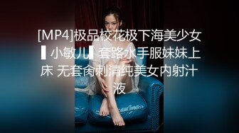 黑丝绿帽妻3p趴着后入