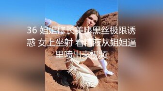 淫女看片不过瘾爬窗被射 肌肤吹弹可破，十分诱人