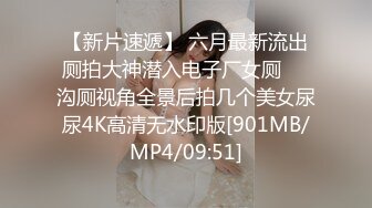 10.31深圳