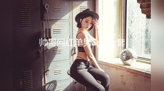 推特精品博主高颜值反差美女合集 推特@骚妻Micracle 附图55P