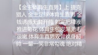 优雅气质尤物御姐女神端庄性感人妻被调教成发情母狗开档黑丝诱惑度拉满美腿肩上扛爆操 呻吟勾魂