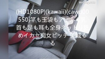 【無碼】FC2-PPV 931507 連続中出し伝説3P 18歳☆S級美女 成長期おっぱい娘