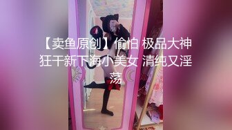 极品小妞女仆装啪啪，特写舔弄大屌口活很棒，撩起内衣露奶子