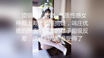 【裙底春光乍泄】超硬核抄底领口偷拍美女老师 诱人窄内香臀 低胸美乳大饱眼福 满脑子都是老师色色的身体 (2)