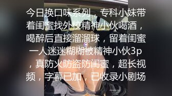 [MP4]颜值不错大奶少妇户外秀车上道具自慰，性感短裤露奶掰穴跳蛋拉扯，拨弄奶头呻吟娇喘诱人