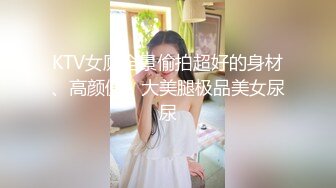 出差约的露脸酒店前台小妹子口活真棒