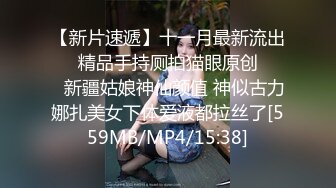 公子哥大戰美容院巨乳風騷老闆娘全紀錄第一部