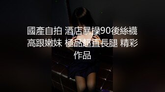 【MP4/1.27GB】LY058 媳婦故意穿黑絲自慰讓公公發現姦到爽懷孕還...(無碼超清國產)