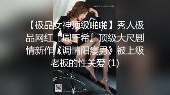 [MP4/ 237M]&nbsp;&nbsp;莲花般的女友，耳目一新的养眼啪啪，骑乘、前阵攻入、后入，声音美妙极，特别是精液一射