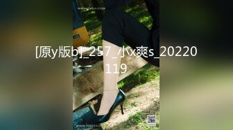 [MP4/ 815M]&nbsp;&nbsp;学生制服妹妹和小鲜肉男友，绝美一线天白虎穴，一看就流鼻血，无套插爽翻天，射一胸