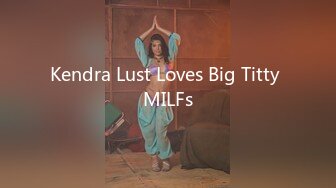 Kendra Lust Loves Big Titty MILFs