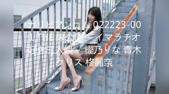 【本站推荐】进化大潮喷正妹突袭『机器女友2』拍片现场一堆工作人员面对中出潮吹吞精露脸最大耻度