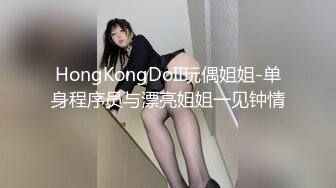 极品丰臀黑丝女神挑战大屌邻居的!