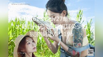 [MP4/652M]9/3最新 粉色小baby肉嘟嘟可爱妹子粉嫩蝴蝶白虎穴道具自慰VIP1196