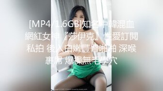 [MP4]拜金女菲菲为了买包当平面模特妆扮太性感被摄影师各种插内射中出