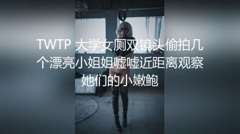 成为邻居情妇的人妻 25