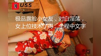 [MP4]糖心出品性感极品网红御姐▌甜心宝贝 ▌透视护士采精技巧