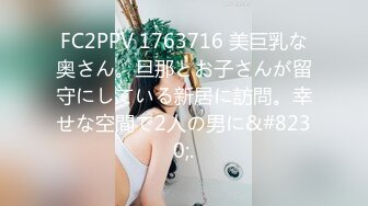 [MP4]新晋探花精彩首场&nbsp;&nbsp;D罩杯27岁小姐姐 这对美乳值了&nbsp;&nbsp;口交啪啪