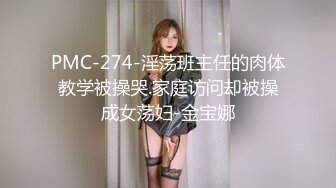 朋友操我女友我给拍最后肛交口暴加道具超级推荐