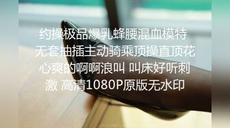 ✨反差小母狗✨清纯校花女神被金主爸爸蹂躏爆操，小狗只配被打桩 大鸡巴塞满小母狗的骚逼，各种姿势轮番上阵