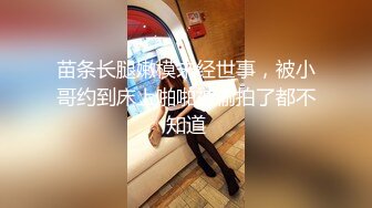 [MP4]22岁 兼职学生妹&nbsp;&nbsp;女仆装 近景调情啪啪 嫩乳直逼镜头