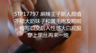 [MP4/ 416M] 顶级美臀身材很棒,妹子很听话骑脸舔逼