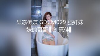 大神jinx_酒店约炮00后学妹_白丝袜足最后射了妹子一脸_完美露脸原档