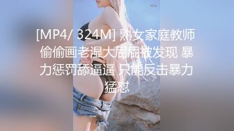 STP30071 长发及腰新人妹妹！外表清纯文静！送礼物看粉穴，确实很粉嫩难得，娇喘呻吟更是诱人