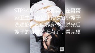 【母乳小少妇】真实良家，居家自拍，与老公操b挤奶汁，孩子哭了也不管，自己爽了才是硬道理，性欲真强