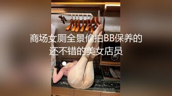 黑丝气质女神口交正入