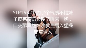 小女仆太棒了这么大的龟头也能一口吞，这样的小穴你们喜欢吗 