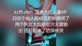 极品反差婊 反差淫荡少妇 大奶气质女神，雪白完美的奶子，被人艹得摇晃不止，太有感觉！