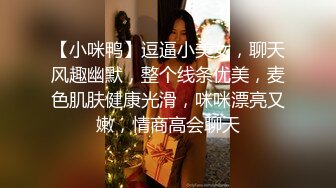 大神直接闯入公园女厕趴下偷拍 漂亮美女的嫩B