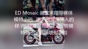 [MP4]挺嫩妹子非常骚大尺度暴力自慰炮友啪啪&nbsp;&nbsp;全裸超近距离特写假屌抽插&nbsp;&nbsp;无毛肥穴进进出出 揉捏奶子骑乘猛操搞得很湿