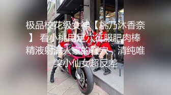 漂亮大奶女友 慢点受不了了 舒服吗 身材丰腴 前凸后翘 在家上位骑乘全自动 后入冲刺 无套输出