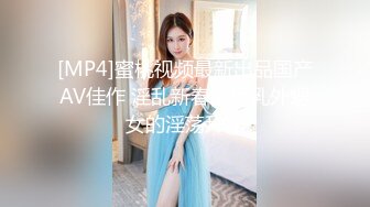 丝袜女神定制37淫荡老婆的调情游戏被插喷