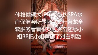 【钻石级__推荐】_露脸COSER_极品反_差婊小玉儿COS西施艳舞玩穴私拍流出 万_圣节小魅魔套图 高清1080P版 (2)