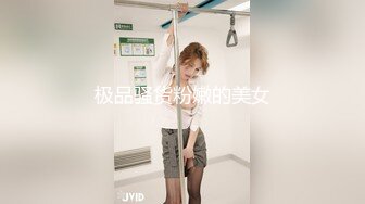 星级酒店女厕小手电偷拍 几位女神级的小姐姐各种极品美鲍鱼