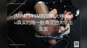 [原y版b]_089_吸x精j小x怪g兽s_啪p啪p_20210929