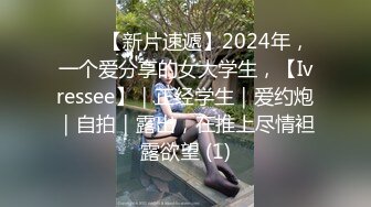 G奶学生妹和闺蜜身材都极好全裸入境双女舌吻拿道具互相自慰~被小男人无套后入狂操内射~ (1)