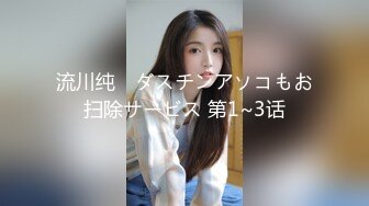 草莓视频 cm-92 夜场小姐姐下班後遭小哥搭讪 带回酒店啪啪-狐不妖_