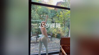 [MP4/996MB]國產網黃福利姬「SLRabbit」OF性愛私拍 黑絲美腿小女仆被操完還被跳蛋虐陰