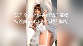 淫荡人妻高潮性欲强烈的女人 SKYHD-054