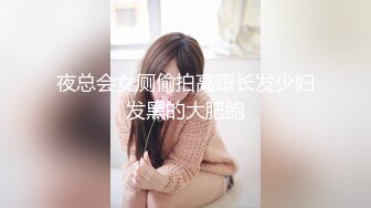 TWTP商场女厕超近距离细细观赏5位年轻妹子尿2尿 (1)