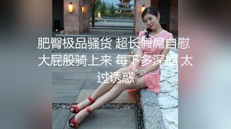 大神酒店淫乱3P极品，【阳总修车】短发大学生妹子，00后，魔鬼身材蜂腰翘臀，兄弟俩人调教成小淫娃，镜头清晰，观赏效果极佳